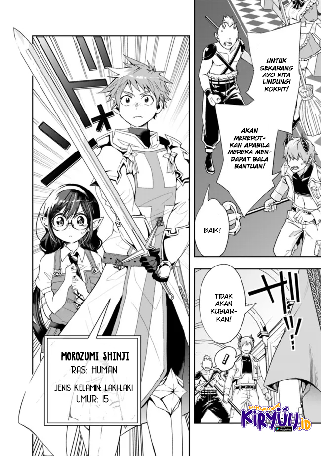 Isekai Monster Breeder Chapter 74 Gambar 3